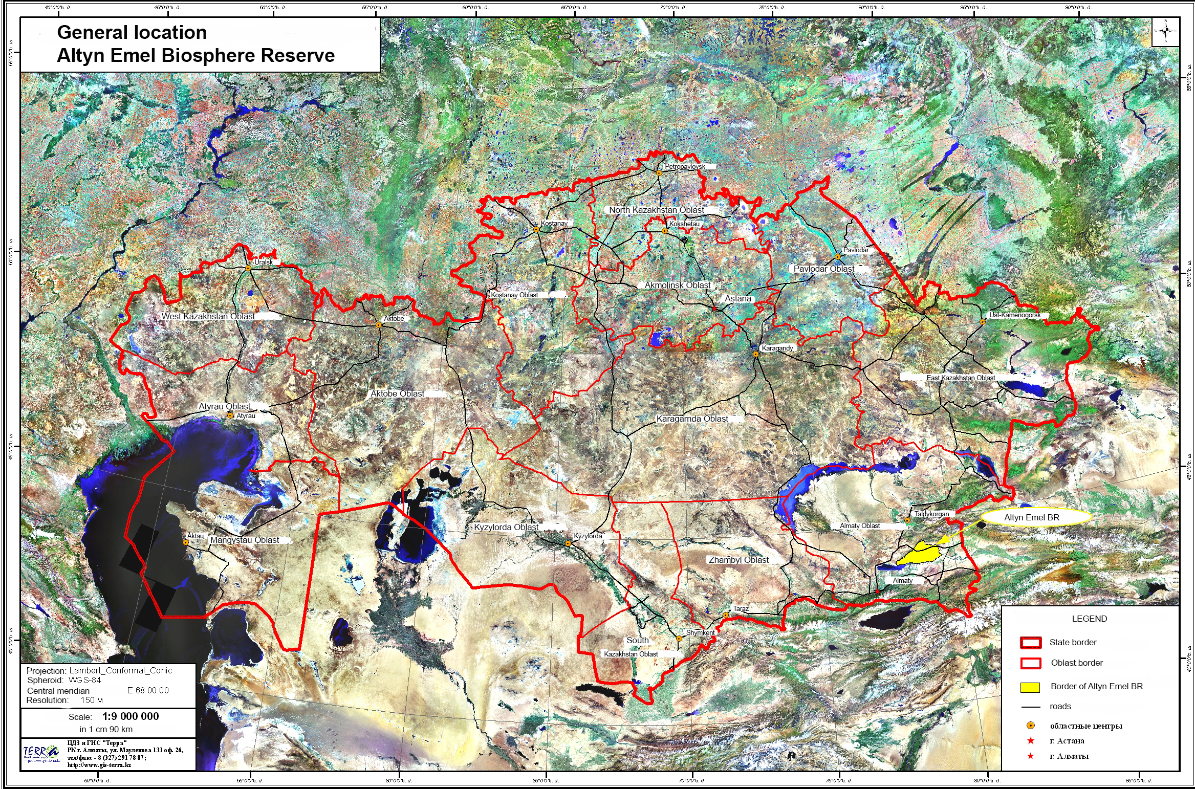 General location Altyn Emel