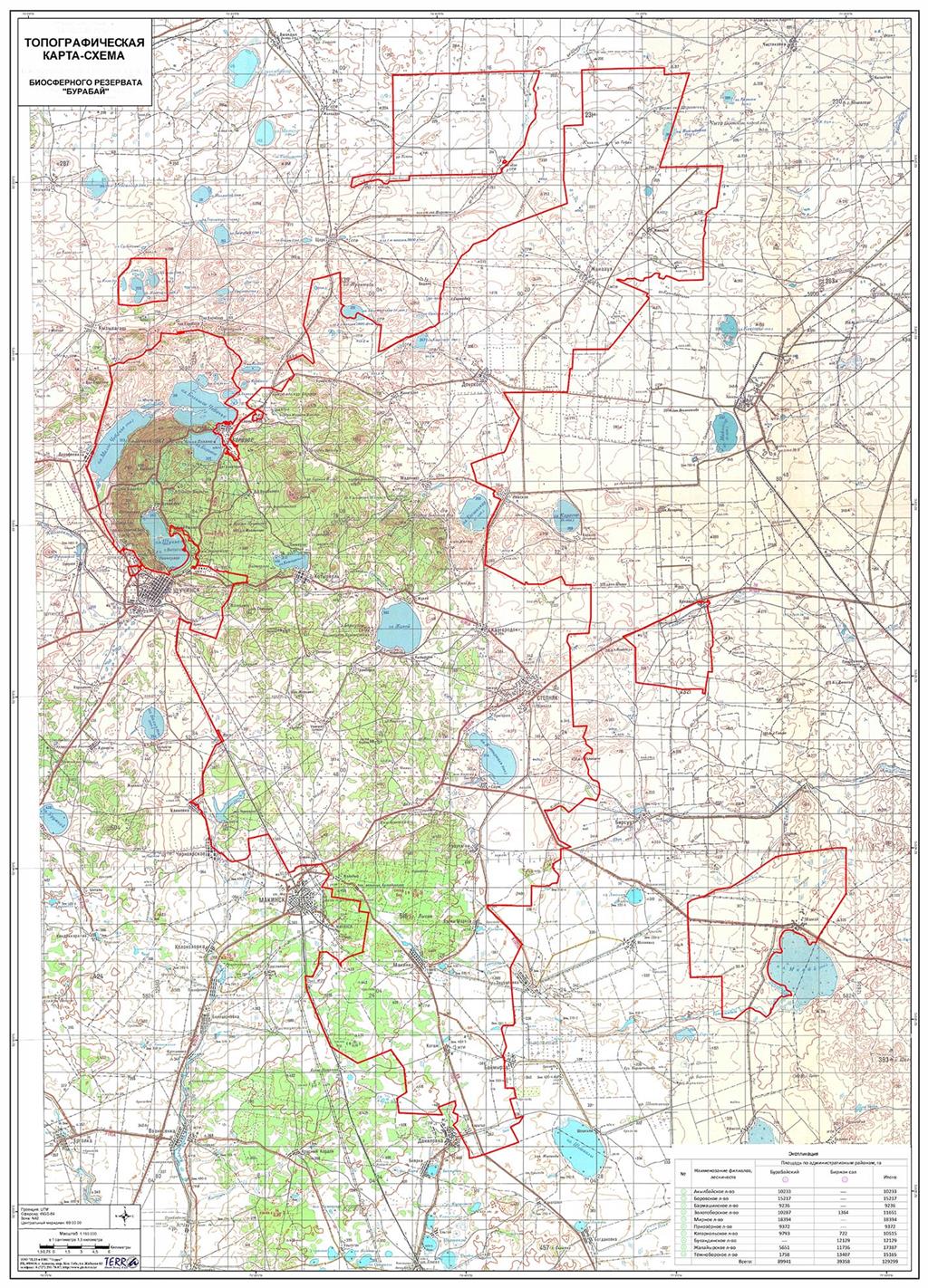 Топографическая карта схема БР Бурабай