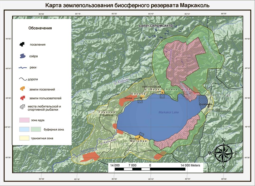 03 Карта землепользования БР Маркаколь