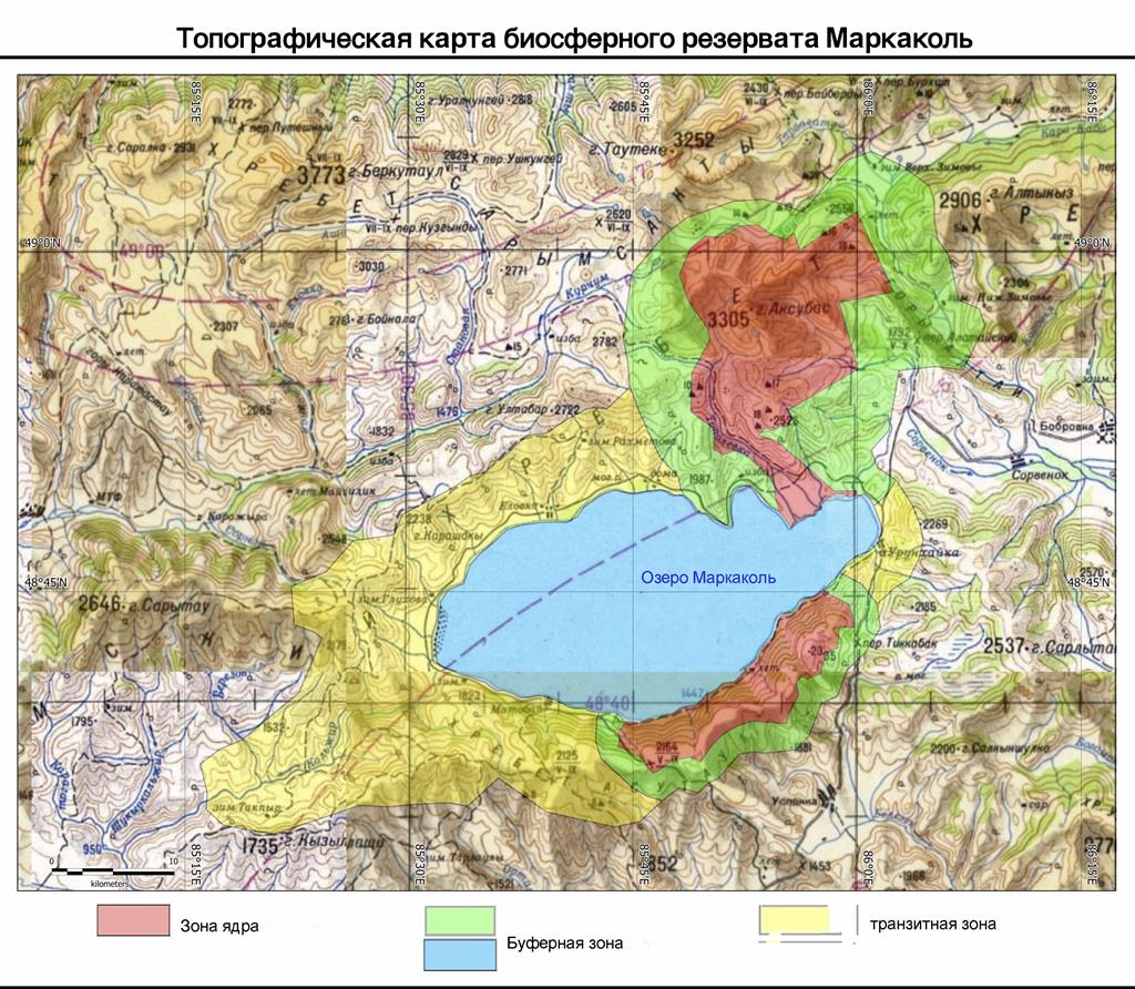 05 Топографическая карта БР Маркаколь