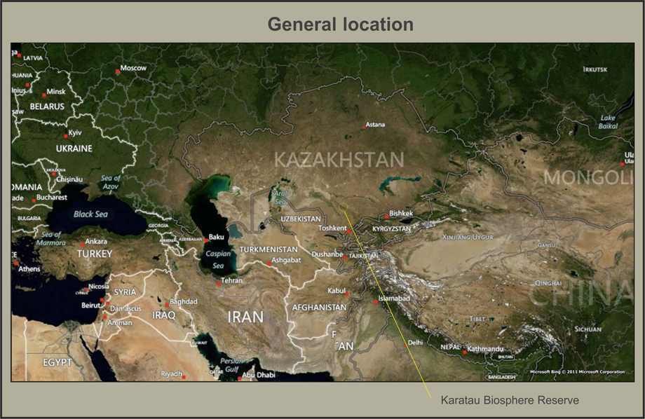 Биосферный резерват Каратау